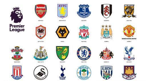 也是球迷最 也是球迷最