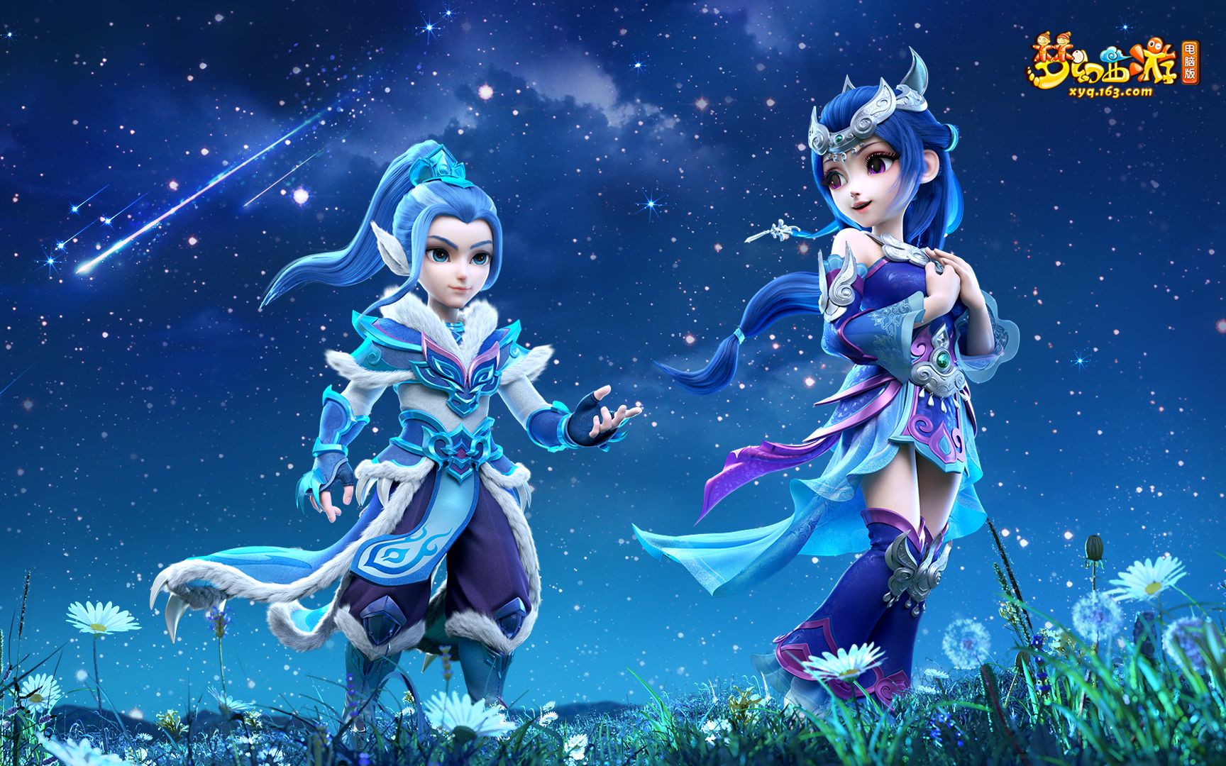 格被刷新 格被刷新