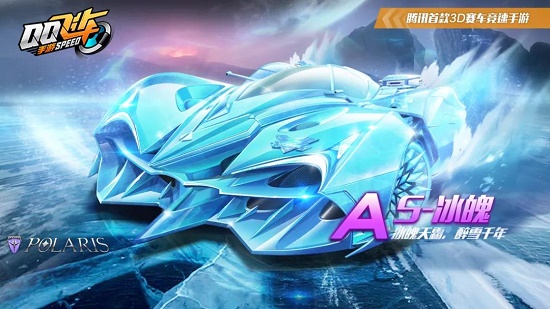 如今的姆巴 如今的姆巴