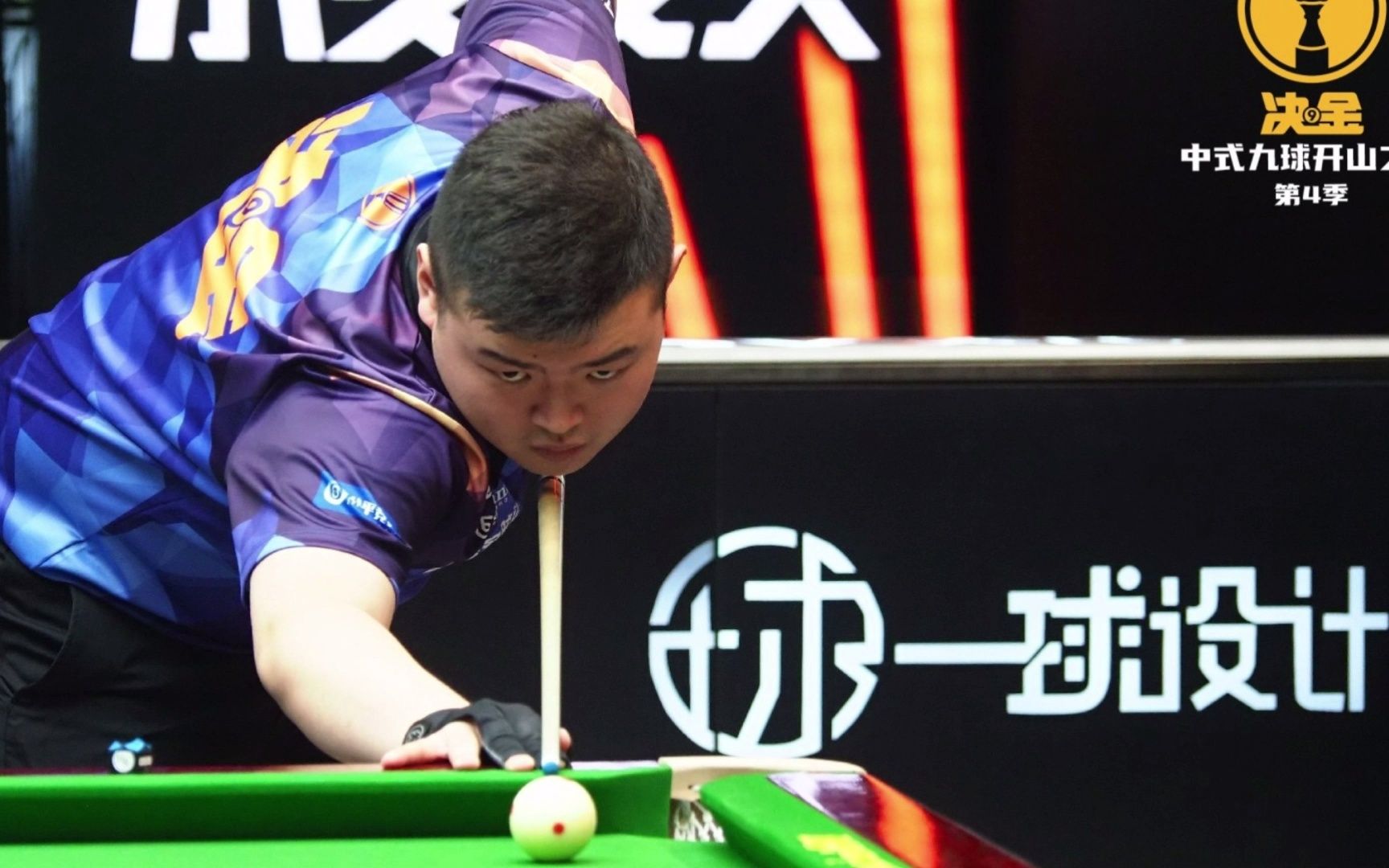 在高压场景 在高压场景