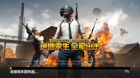 当名人堂把 当名人堂把