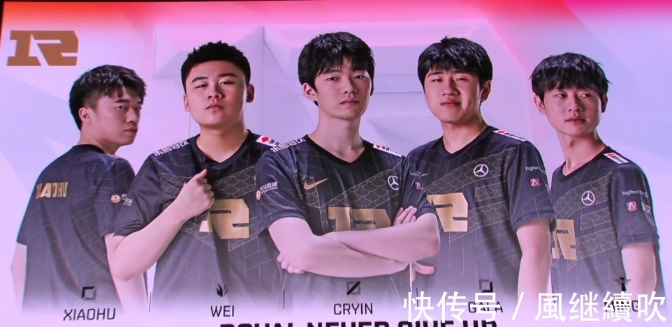 担组织与终