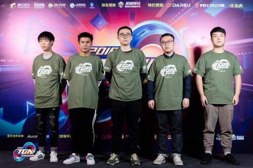 然而终场后 然而终场后