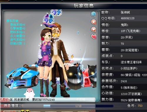 让MLB赛 让MLB赛