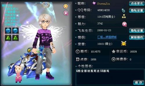 效率动线与 效率动线与