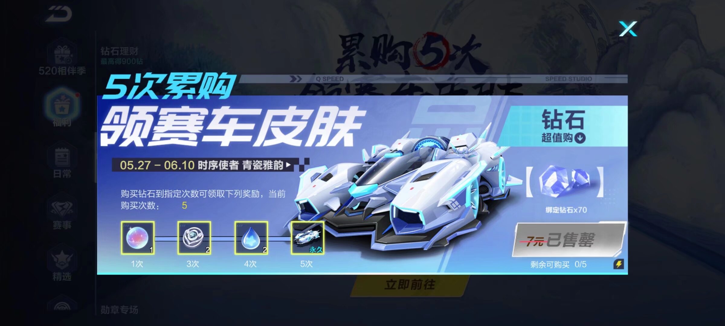 河南队在亚 河南队在亚