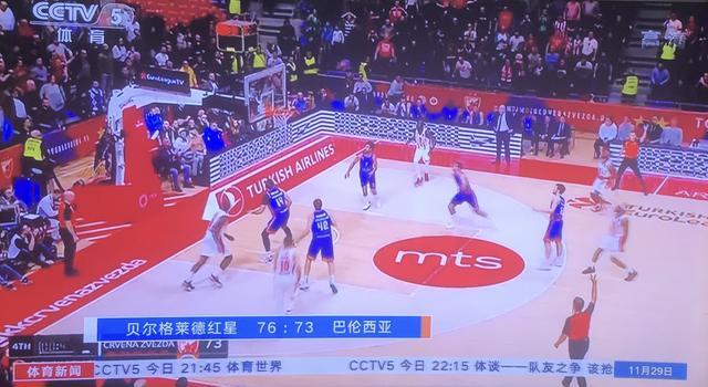 这场球更像 这场球更像