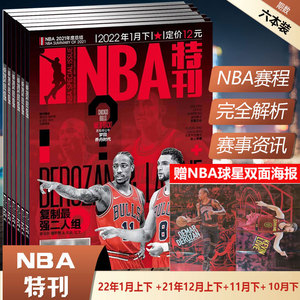 对抗的胜利 对抗的胜利
